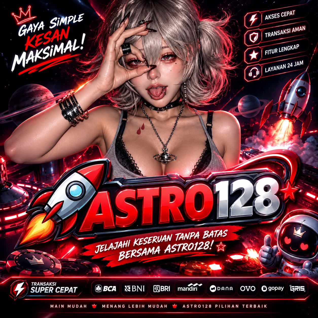 Promo Banner